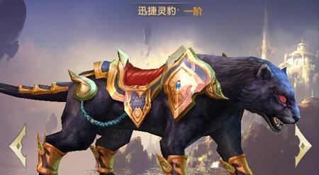 魔兽世界中90树栖巨口蟾坐骑获取方法攻略（掌握关键线索解锁独特坐骑）  第3张
