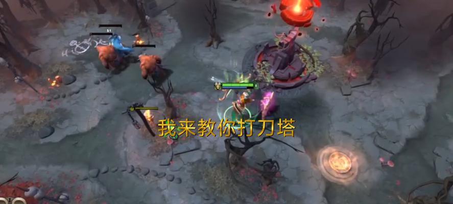 如何有效克制dota2中的抄袭行为？  第1张