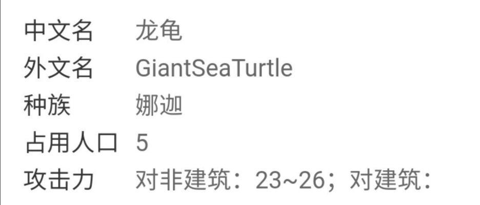 如何有效克制dota2中的抄袭行为？  第2张