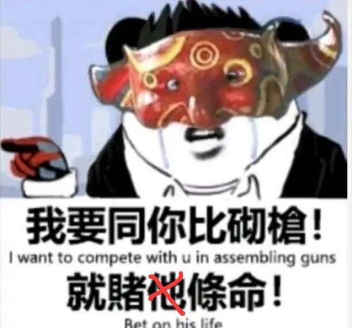 如何有效克制dota2中的抄袭行为？  第3张