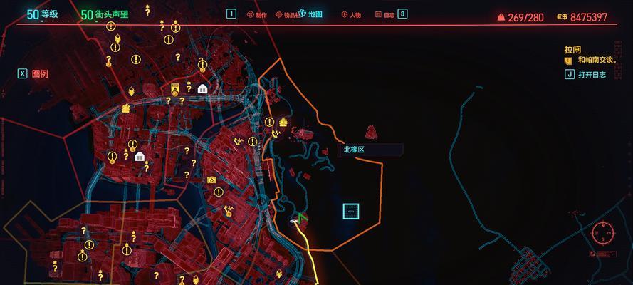 《赛博朋克2077》游戏企业广场的奇幻世界（探索未来科技的乐园）  第3张