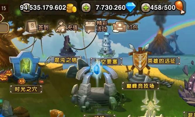 刀塔专属传奇的玩法是什么？  第1张