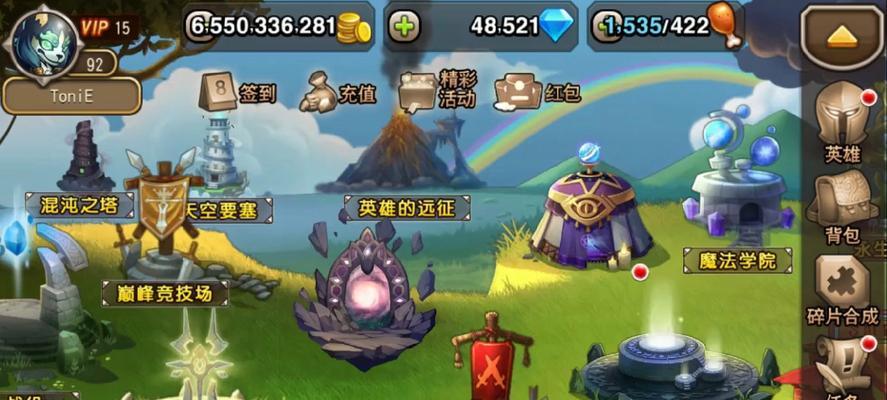 刀塔专属传奇的玩法是什么？  第3张