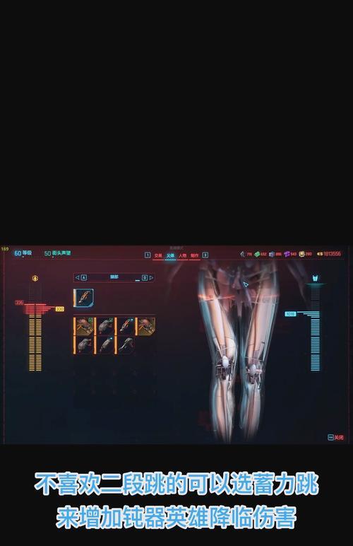 赛博朋克2077（在这个虚拟世界中）  第1张