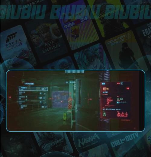 赛博朋克2077（在这个虚拟世界中）  第2张