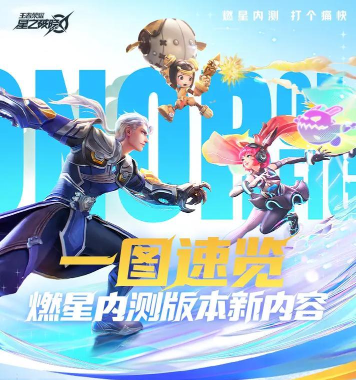 《沙城破晓》游戏玩法详解（探索沙城）  第2张