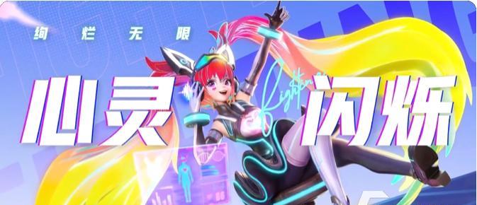 《沙城破晓》游戏玩法详解（探索沙城）  第1张