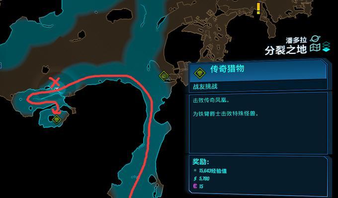 《无主之地3》混乱20传奇装备掉落指南（游戏装备获取攻略分享）  第3张