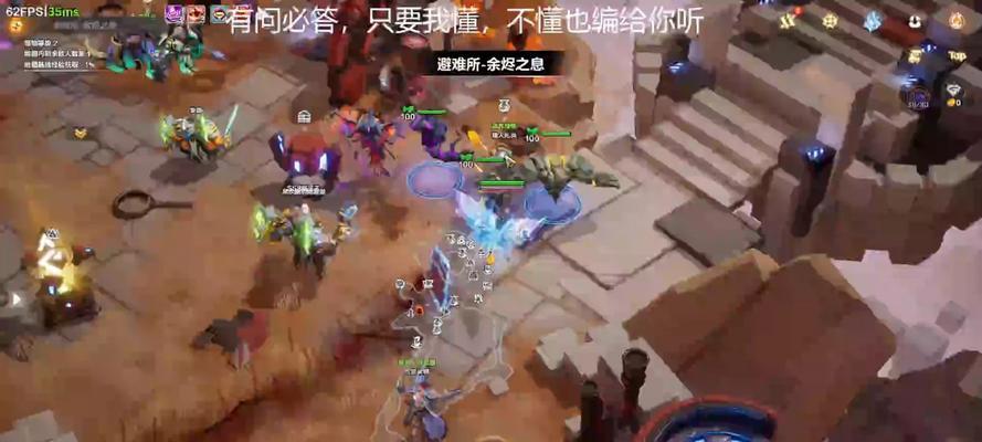 《火炬之光》游戏消除丢不掉的任务道具的方法与技巧（如何有效解决任务道具无法丢弃的问题）  第1张