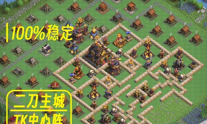 部落冲突中黄社森的打法是什么？有哪些有效的攻击策略？  第2张