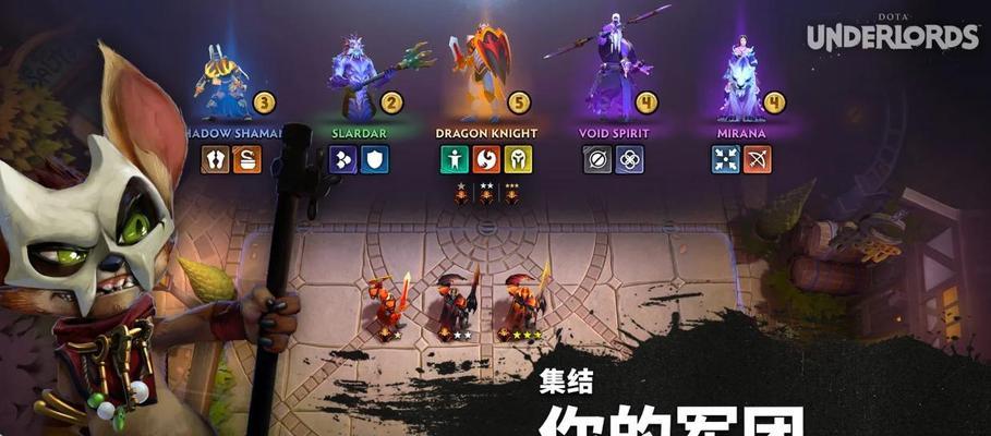刀塔游戏最终奖励无法领取怎么办？领取奖励的正确流程是什么？  第2张