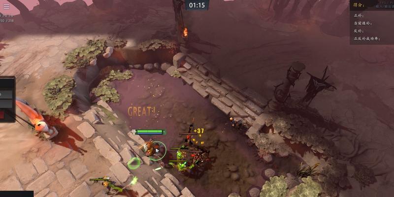 dota2怎么调出补刀数据？补刀数据查看和分析方法是什么？  第3张