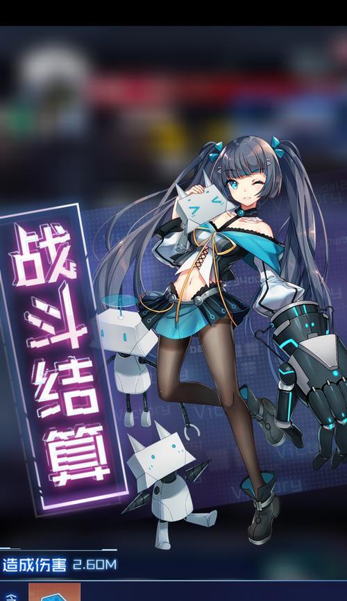 解析《以魂器学院》中风魔胧技能的强大之处（探究风魔胧技能在游戏中的应用与策略）  第2张