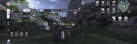 《天涯明月刀手游锦鲤心海幻境攻略》（解密锦鲤心海）  第2张