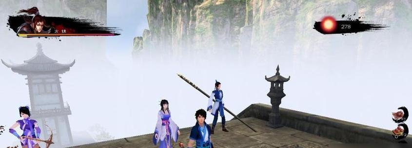 《仙剑奇侠传》游戏装备强化与炼化的选择（强化还是炼化）  第3张