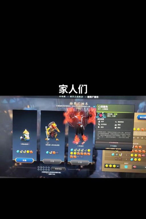 刀塔2倾天之战钓鱼绿圈如何提高？有什么技巧？  第3张