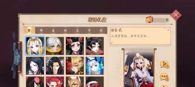 血色希瓦娜的获取途径有哪些？  第3张