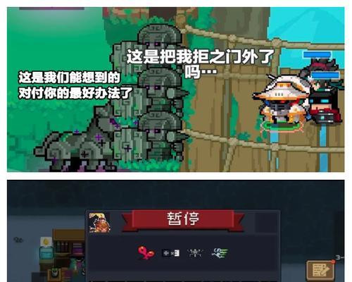 元气骑士刺客三技能与各武器的搭配——打造无敌战斗组合（元气骑士刺客三技能解析与武器选择指南）  第3张