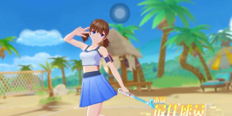 《飞羽青春技能玩法大揭秘》（轻松掌握飞羽青春技能）  第2张
