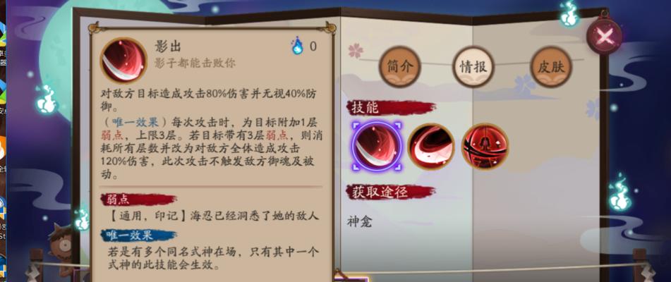 knd刀塔回零操作步骤是什么？有无简便方法？  第3张