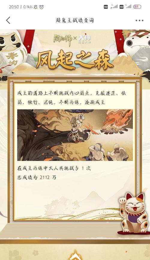 knd刀塔回零操作步骤是什么？有无简便方法？  第1张