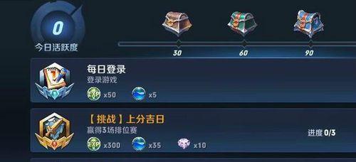 刀塔游戏中实物奖励如何领取？领取实物奖励需要哪些条件？  第2张