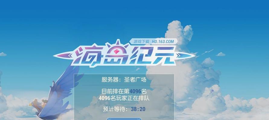 与海民一起冒险，探索《海岛纪元》的奇妙世界（和菠萝赛东一起畅游无尽海洋）  第2张