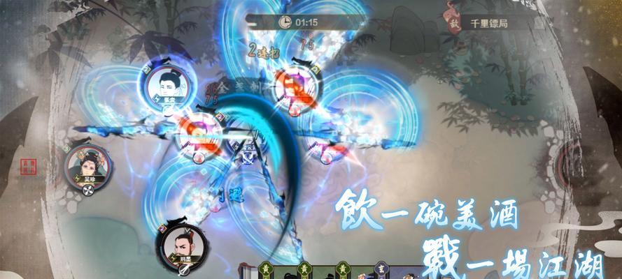 《千古江湖梦如何编队攻略》（以游戏为主）  第2张