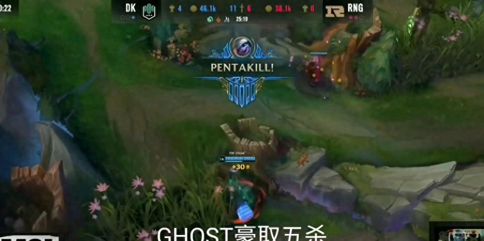 LOL世界冠军AD复出：Ghost自降身价征战拉美次级联赛  第1张