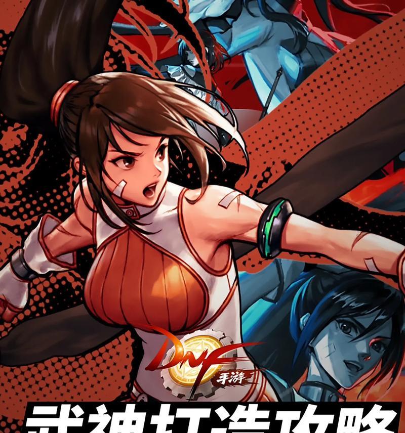 改版前武神玩法指南是什么？  第2张