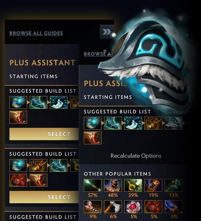 dota2金钱调整技巧有哪些？  第2张