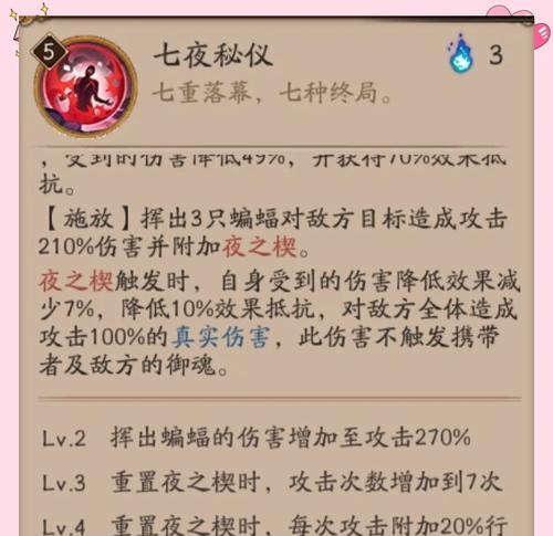 王者荣耀客服如何联系？遇到问题怎样快速咨询？  第1张