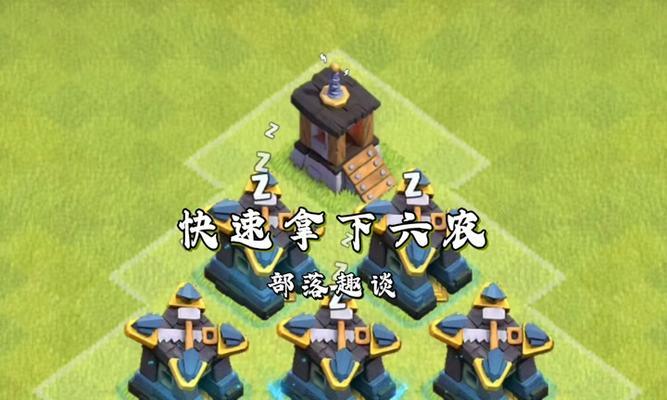 部落冲突首领战无法捡取首领是什么原因？如何解决？  第3张