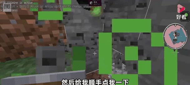 我的世界中毒症状及解决方法？如何预防中毒事件发生？  第3张