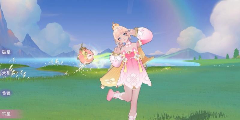 玄中记铃星玩法攻略（探索神秘的玄中记铃星世界）  第3张