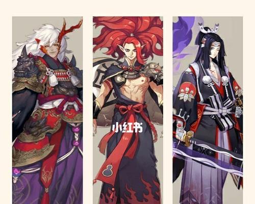 阴阳师小人围巾获取方法是什么？  第3张
