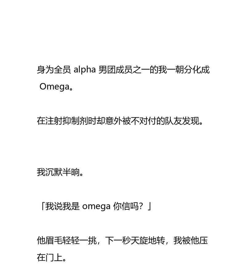 双人给队友标记的方法是什么？标记后有什么好处？  第2张