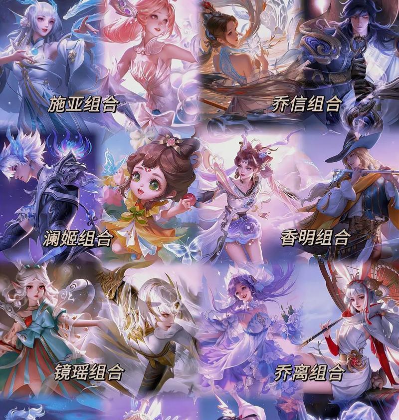 王者荣耀双排上荣耀的策略是什么？如何提高双排胜率？  第3张