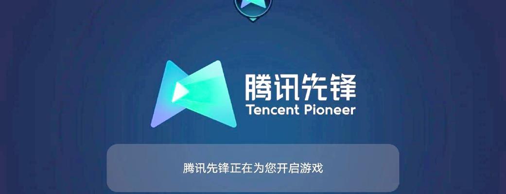永久云王者荣耀玩法是什么？  第3张