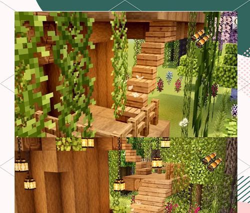 我的世界中树屋建造技巧有哪些？  第3张