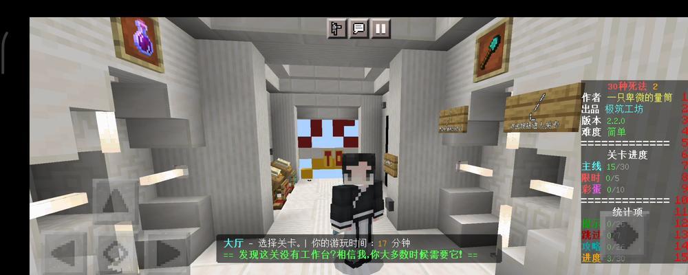 古老死法揭秘（探索古代的游戏死法）  第1张
