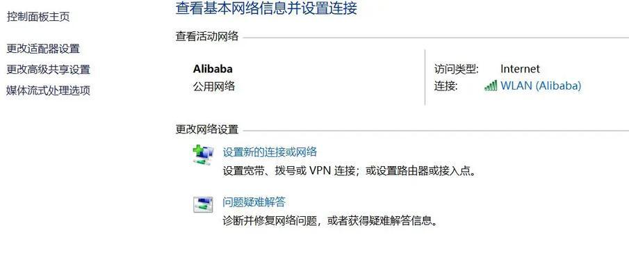 dota2北美服务器下载困难怎么办？  第3张