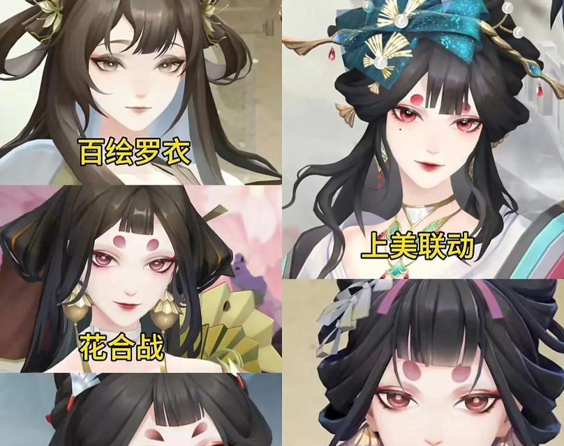 王者荣耀绘世技巧有哪些？  第3张