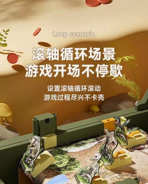 地牢守护者（女猎人技能穿刺射击如何发挥最大威力）  第2张
