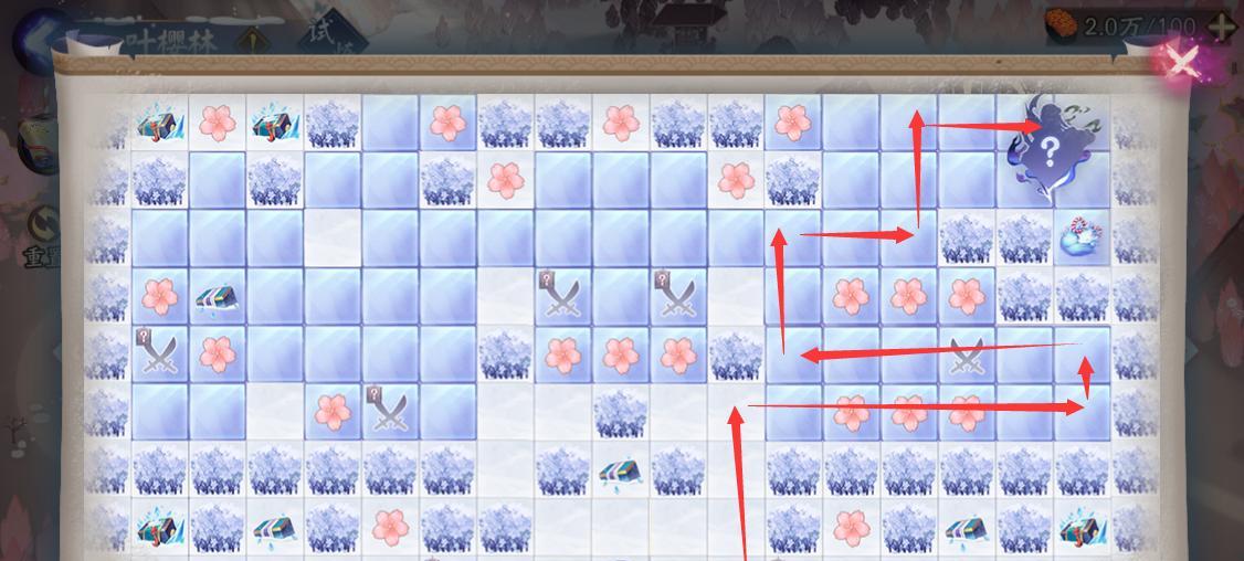 阴阳师一叶樱林怎么走？找不到路怎么办？  第3张