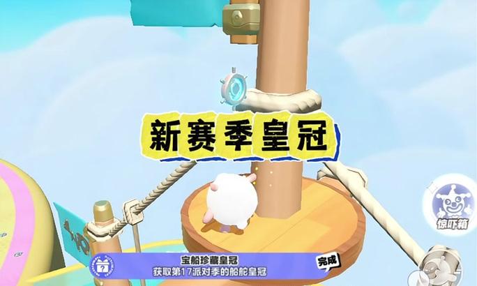 刀塔2第四幕皇冠怎么获得？获取皇冠的条件是什么？  第1张