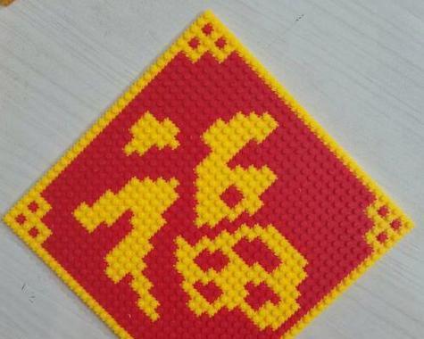 《我的世界》中福字的正确盖法是什么？  第2张