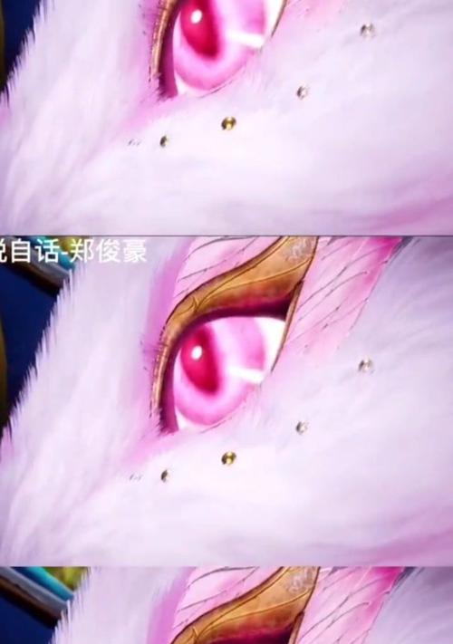 《探索未知世界，堆叠大陆兔子的奇幻冒险》（寻宝探险乐趣尽在游戏中）  第1张