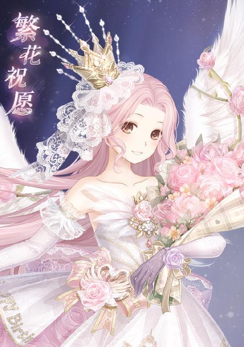 《暖暖环游世界》法国主线最美搭配技巧（在游戏中穿越时空）  第1张