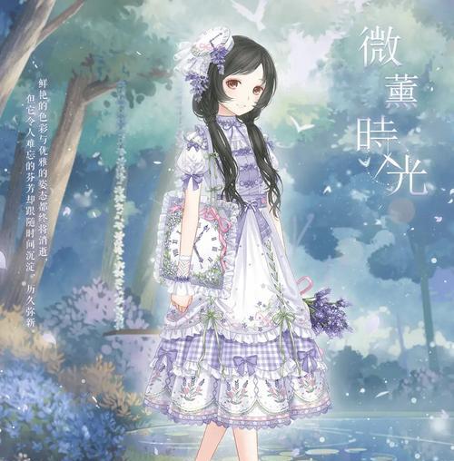 《暖暖环游世界》法国主线最美搭配技巧（在游戏中穿越时空）  第3张